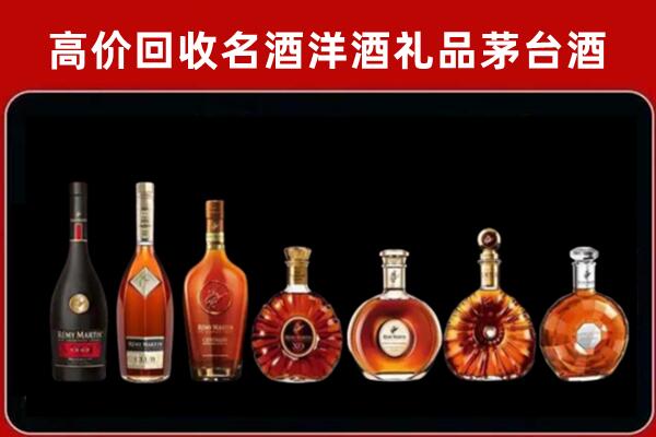 扬州市回收拉菲红酒